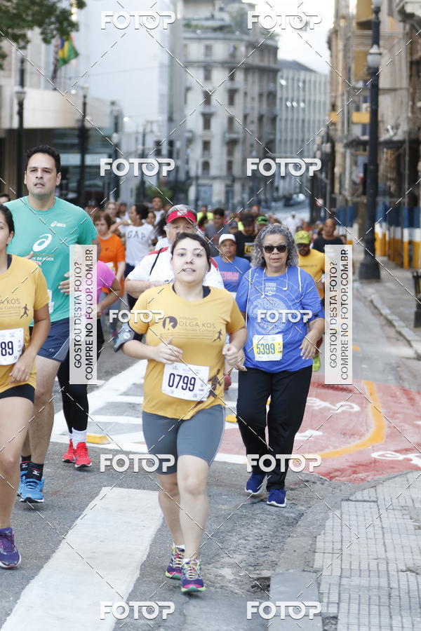 Achetez vos photos de l'vnementCircuito Caixa da Cidadania - Etapa S sur Fotop