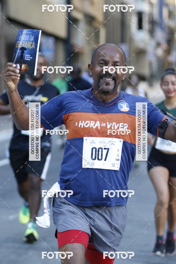 Compre as suas fotos do eventoCircuito Caixa da Cidadania - Etapa S no Fotop