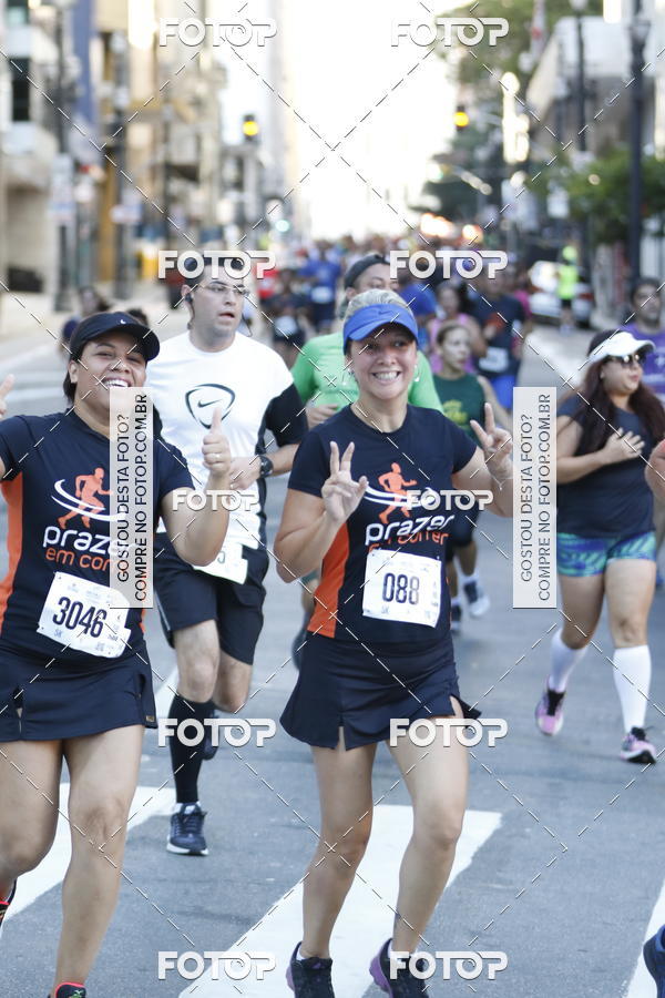 Compra tus fotos del eventoCircuito Caixa da Cidadania - Etapa S En Fotop
