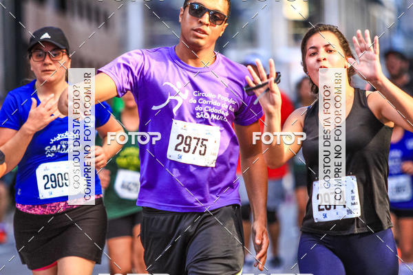 Achetez vos photos de l'vnementCircuito Caixa da Cidadania - Etapa S sur Fotop