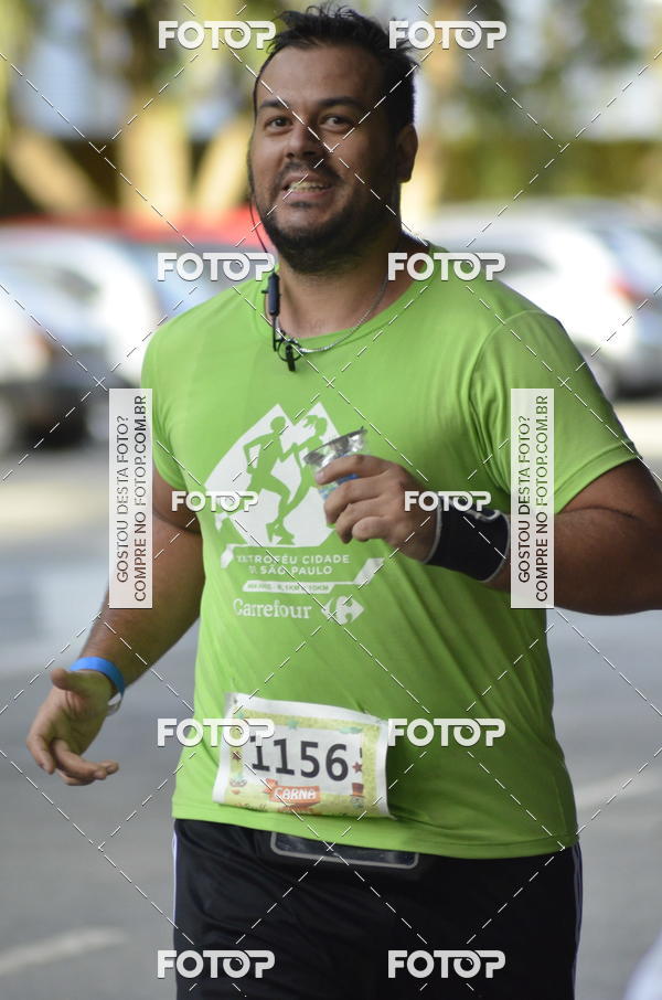 Buy your photos of the eventCARNA RUN SP - 2018 on Fotop