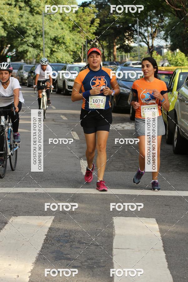 Buy your photos of the eventCARNA RUN SP - 2018 on Fotop