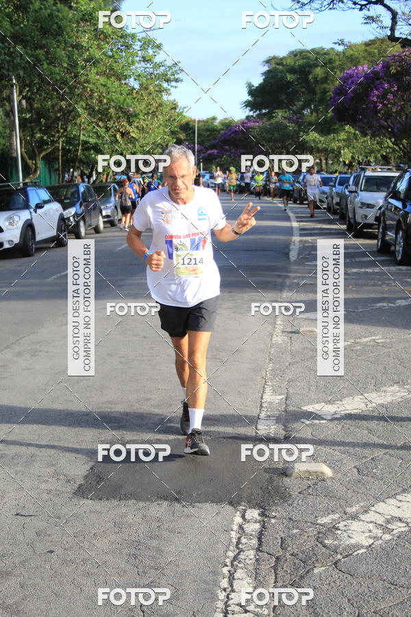 Buy your photos of the eventCARNA RUN SP - 2018 on Fotop