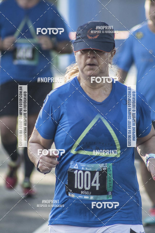 Buy your photos of the eventSrie Delta - Etapa Abu Dhabi on Fotop