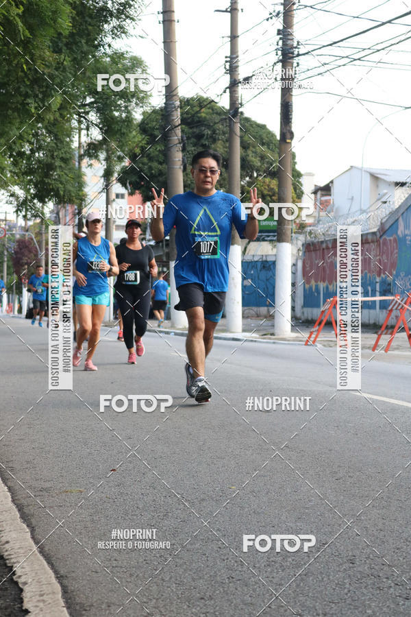 Buy your photos of the eventSrie Delta - Etapa Abu Dhabi on Fotop