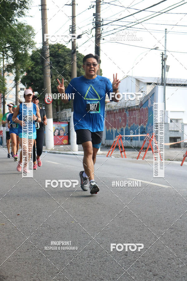 Buy your photos of the eventSrie Delta - Etapa Abu Dhabi on Fotop