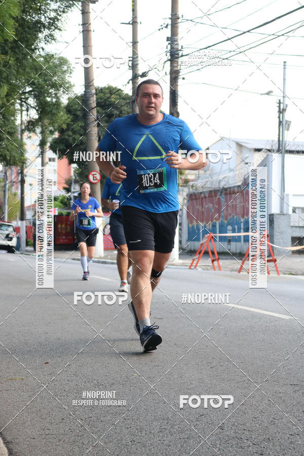 Buy your photos of the eventSrie Delta - Etapa Abu Dhabi on Fotop