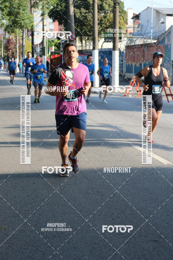 Buy your photos of the eventSrie Delta - Etapa Abu Dhabi on Fotop