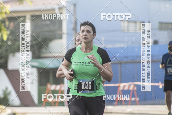 Buy your photos of the eventSrie Delta - Etapa Abu Dhabi on Fotop