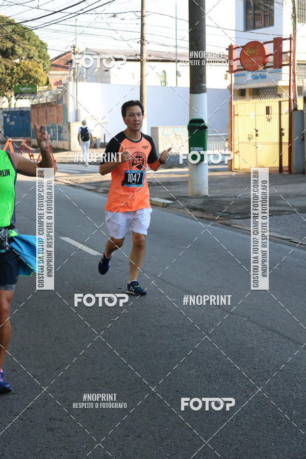 Buy your photos of the eventSrie Delta - Etapa Abu Dhabi on Fotop