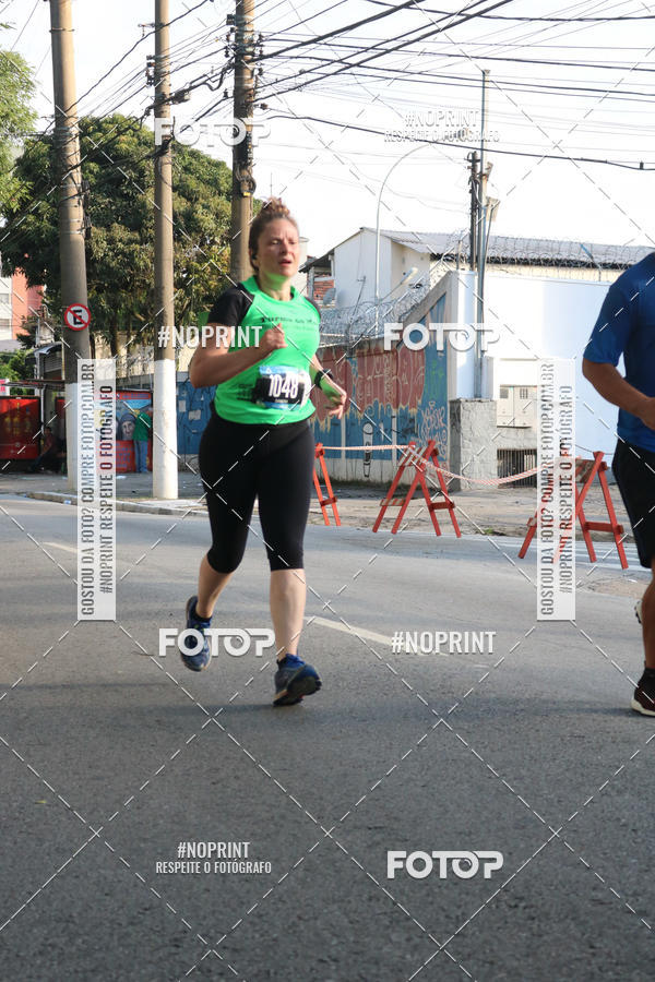 Buy your photos of the eventSrie Delta - Etapa Abu Dhabi on Fotop