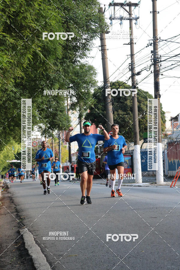 Buy your photos of the eventSrie Delta - Etapa Abu Dhabi on Fotop