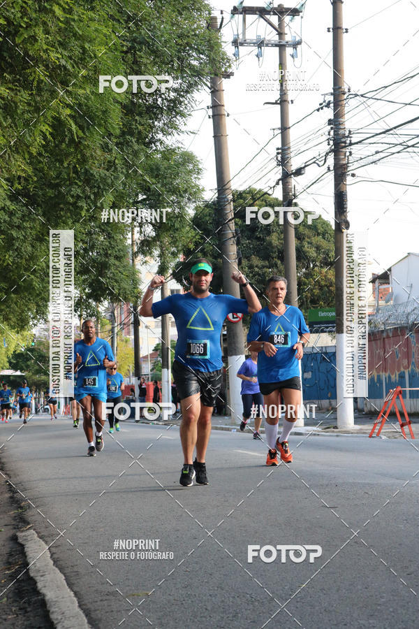 Buy your photos of the eventSrie Delta - Etapa Abu Dhabi on Fotop