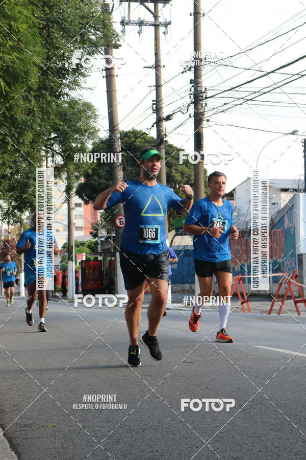 Buy your photos of the eventSrie Delta - Etapa Abu Dhabi on Fotop