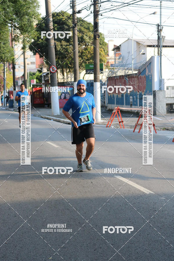 Buy your photos of the eventSrie Delta - Etapa Abu Dhabi on Fotop