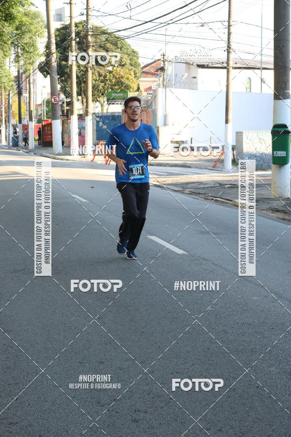 Buy your photos of the eventSrie Delta - Etapa Abu Dhabi on Fotop