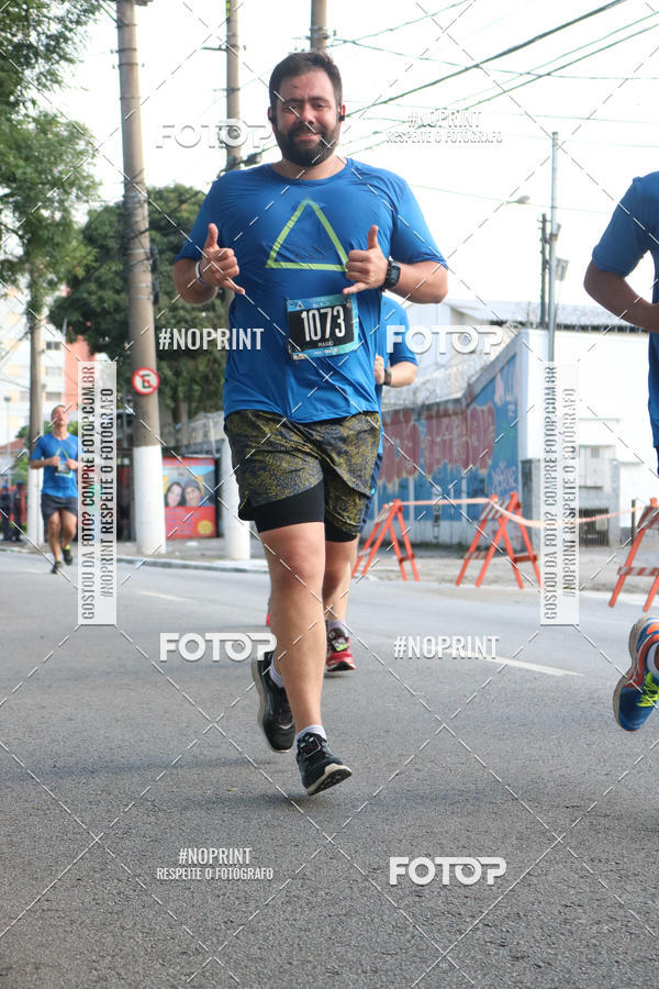 Buy your photos of the eventSrie Delta - Etapa Abu Dhabi on Fotop