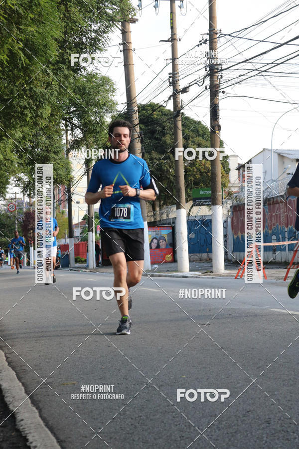 Buy your photos of the eventSrie Delta - Etapa Abu Dhabi on Fotop