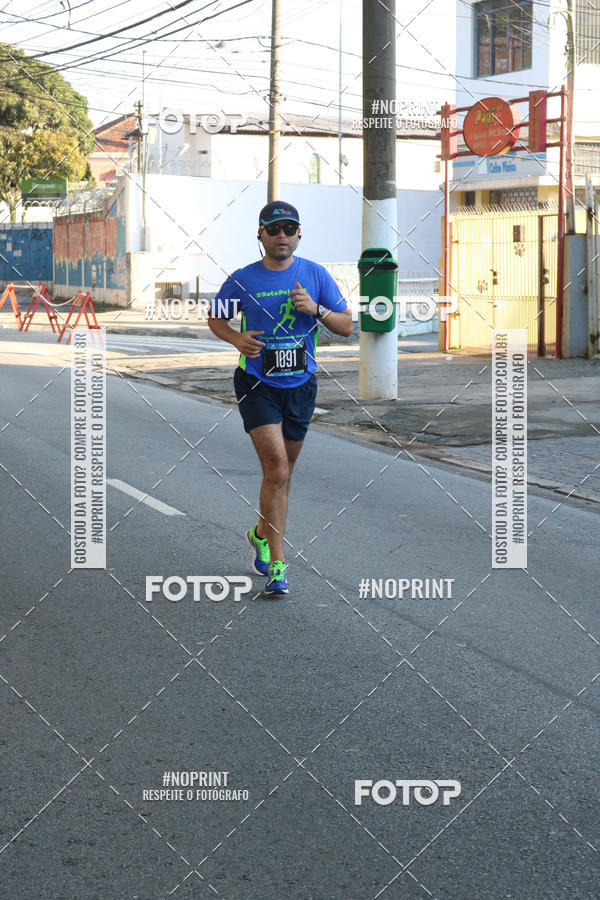 Buy your photos of the eventSrie Delta - Etapa Abu Dhabi on Fotop