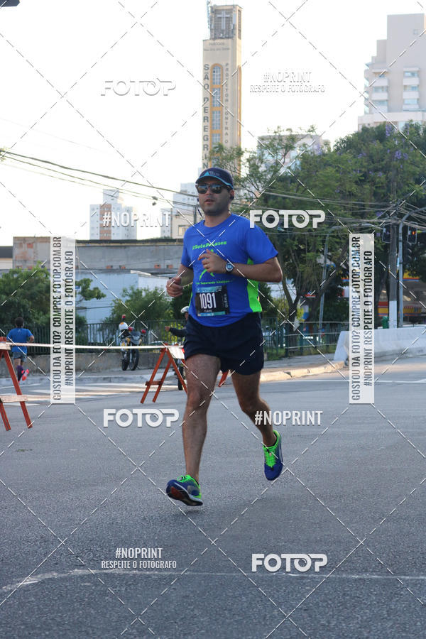 Buy your photos of the eventSrie Delta - Etapa Abu Dhabi on Fotop