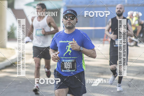 Buy your photos of the eventSrie Delta - Etapa Abu Dhabi on Fotop