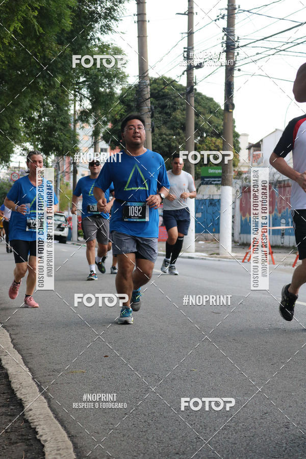 Buy your photos of the eventSrie Delta - Etapa Abu Dhabi on Fotop