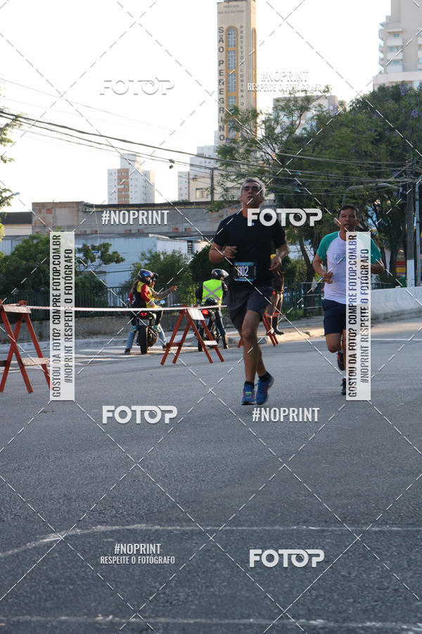 Buy your photos of the eventSrie Delta - Etapa Abu Dhabi on Fotop