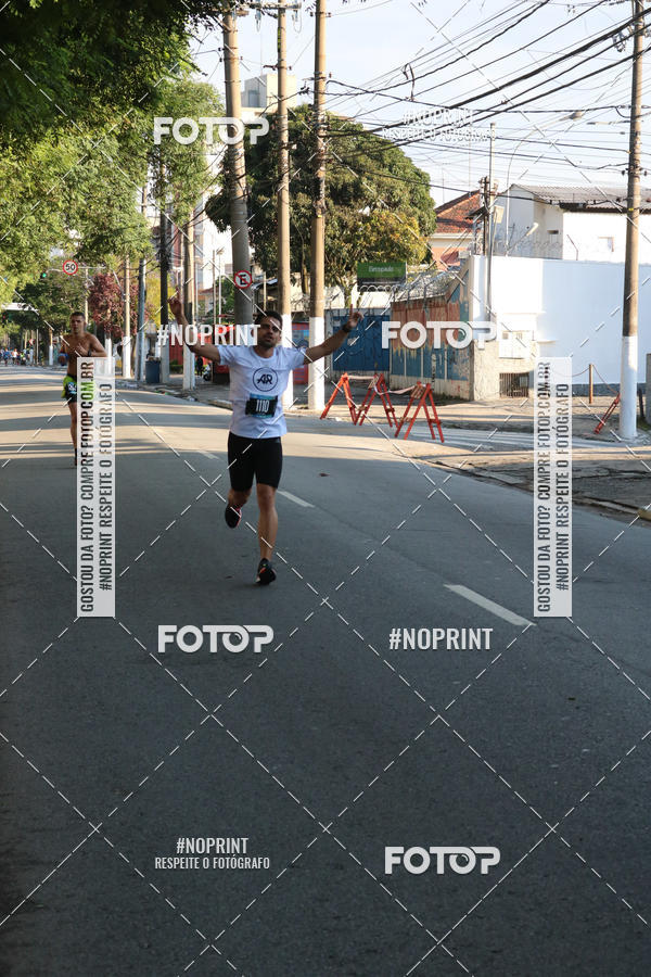 Buy your photos of the eventSrie Delta - Etapa Abu Dhabi on Fotop