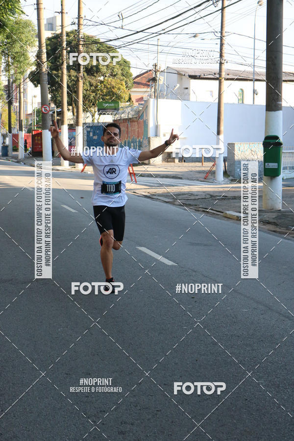 Buy your photos of the eventSrie Delta - Etapa Abu Dhabi on Fotop