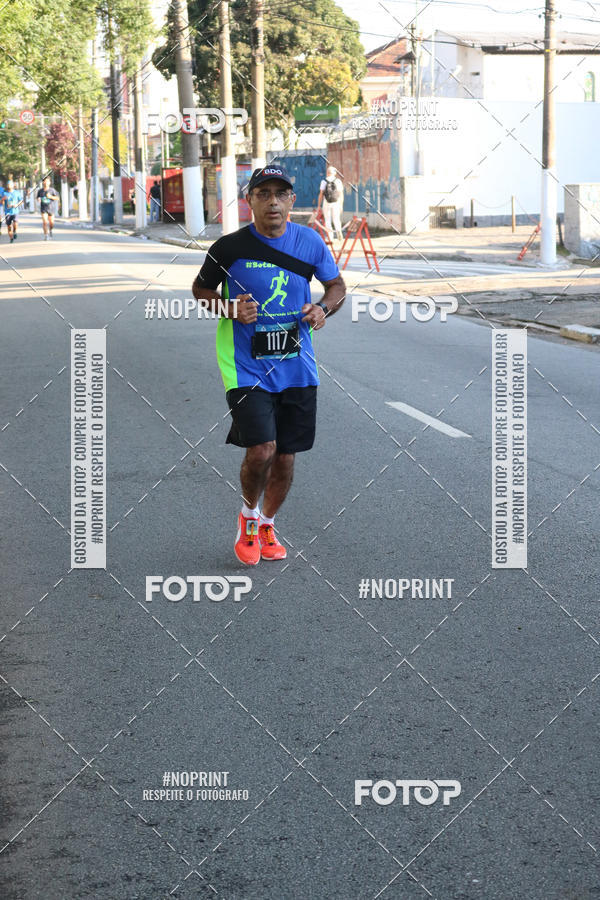 Buy your photos of the eventSrie Delta - Etapa Abu Dhabi on Fotop