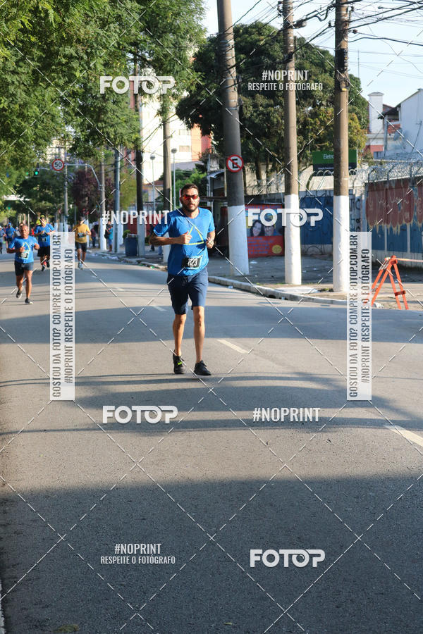 Buy your photos of the eventSrie Delta - Etapa Abu Dhabi on Fotop