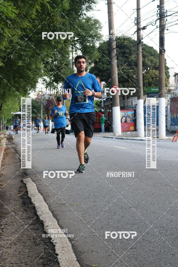 Buy your photos of the eventSrie Delta - Etapa Abu Dhabi on Fotop