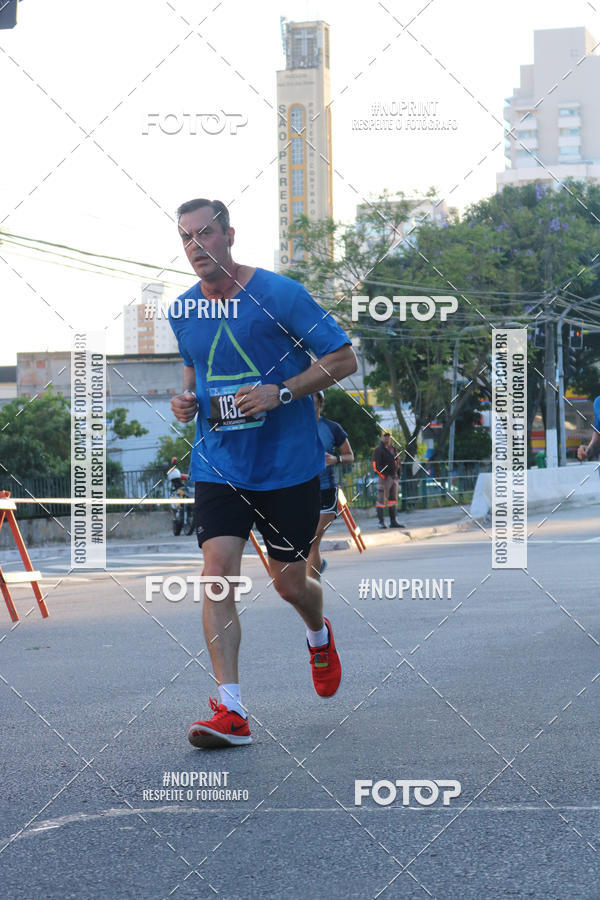 Buy your photos of the eventSrie Delta - Etapa Abu Dhabi on Fotop