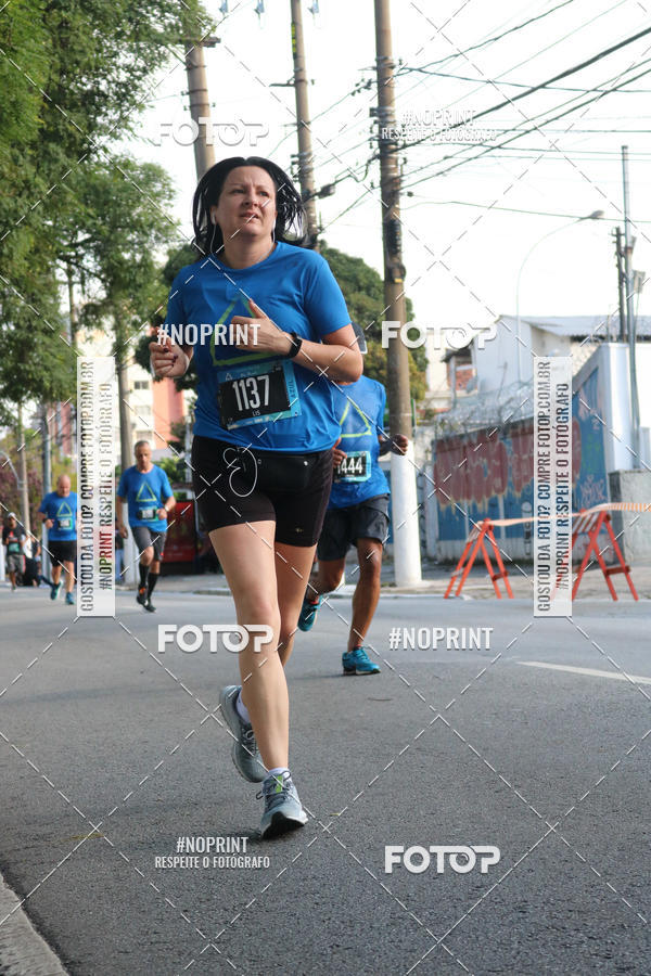 Buy your photos of the eventSrie Delta - Etapa Abu Dhabi on Fotop