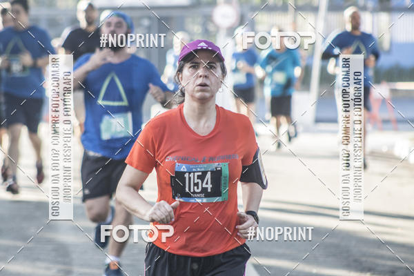 Buy your photos of the eventSrie Delta - Etapa Abu Dhabi on Fotop