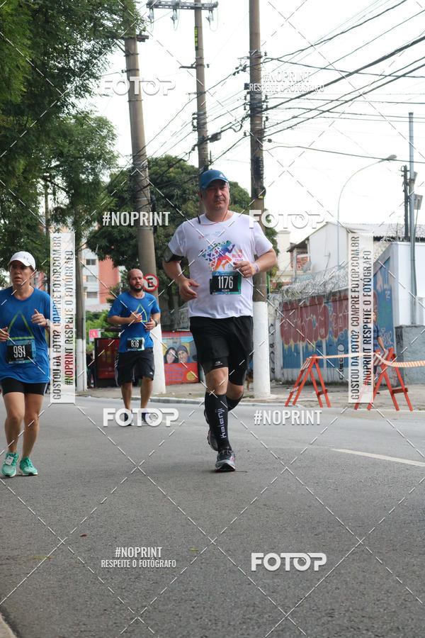 Buy your photos of the eventSrie Delta - Etapa Abu Dhabi on Fotop