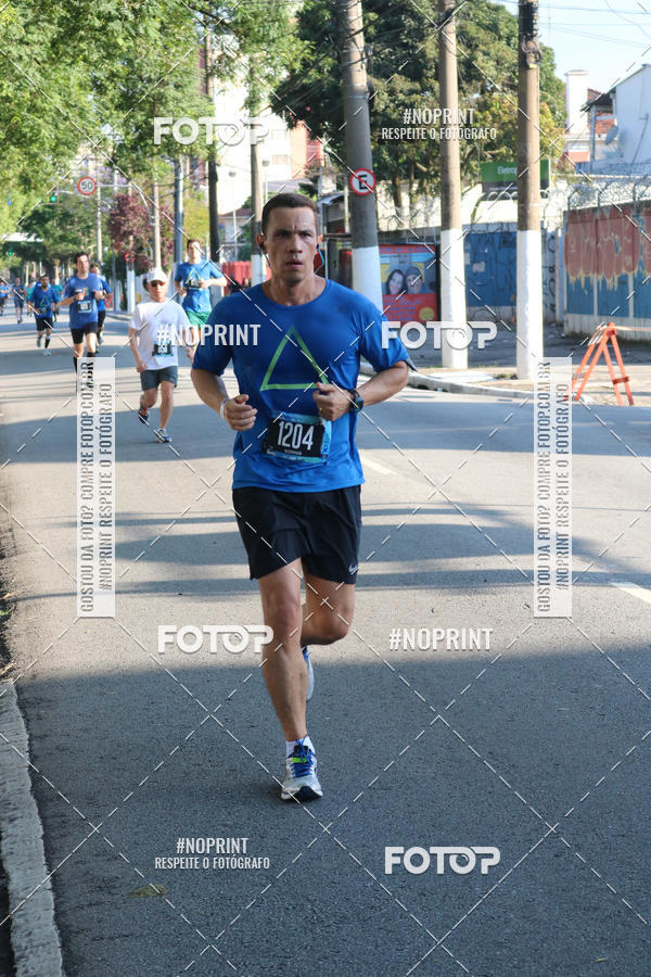 Buy your photos of the eventSrie Delta - Etapa Abu Dhabi on Fotop