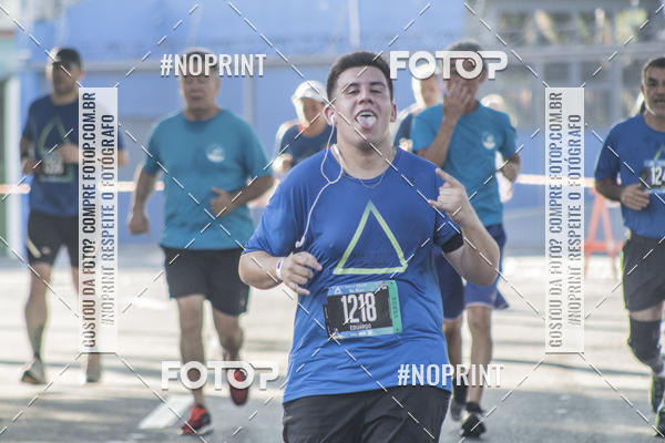 Buy your photos of the eventSrie Delta - Etapa Abu Dhabi on Fotop