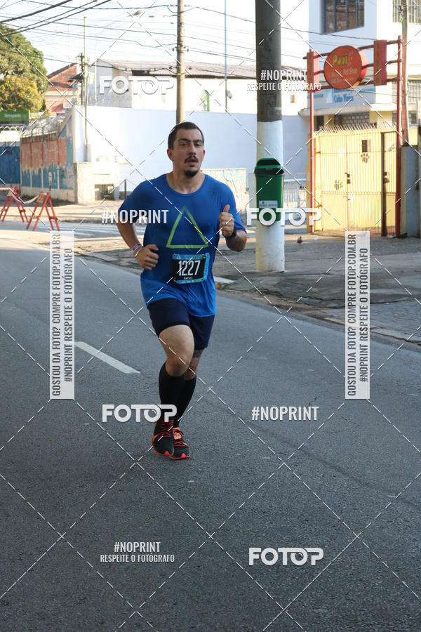 Buy your photos of the eventSrie Delta - Etapa Abu Dhabi on Fotop