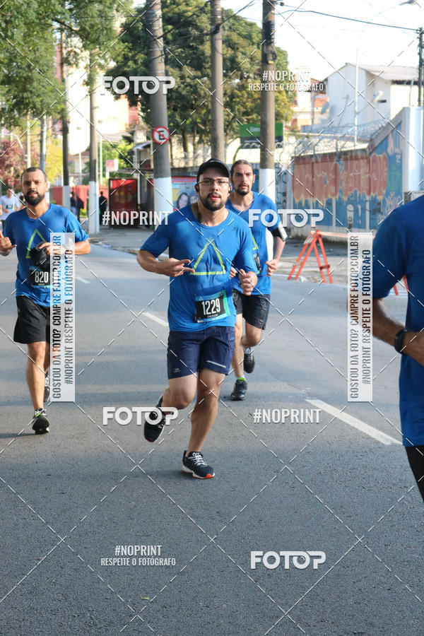 Buy your photos of the eventSrie Delta - Etapa Abu Dhabi on Fotop