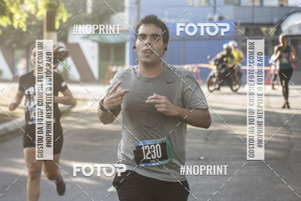 Buy your photos of the eventSrie Delta - Etapa Abu Dhabi on Fotop