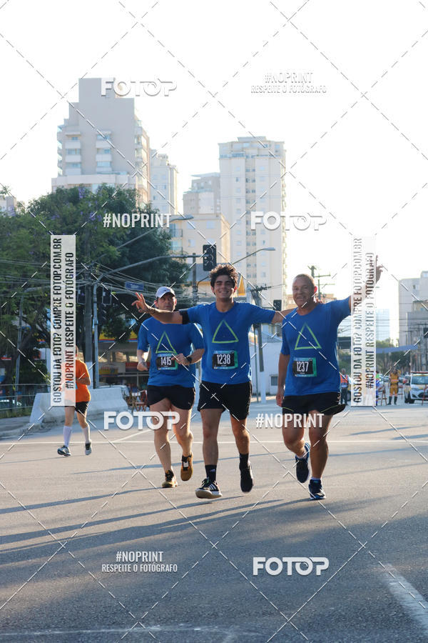 Buy your photos of the eventSrie Delta - Etapa Abu Dhabi on Fotop