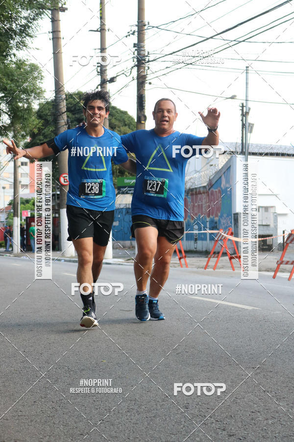 Buy your photos of the eventSrie Delta - Etapa Abu Dhabi on Fotop