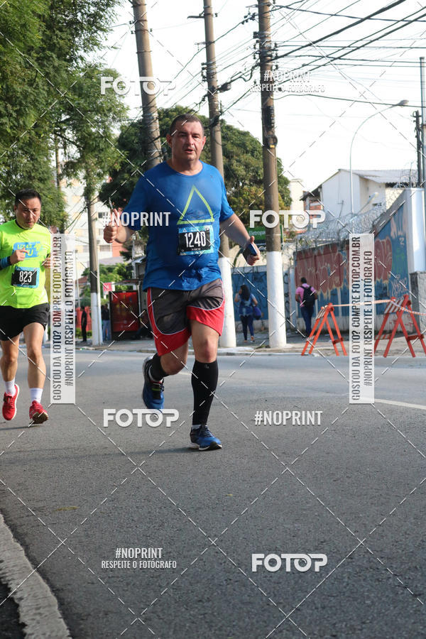 Buy your photos of the eventSrie Delta - Etapa Abu Dhabi on Fotop