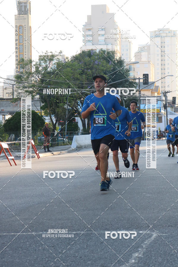 Buy your photos of the eventSrie Delta - Etapa Abu Dhabi on Fotop