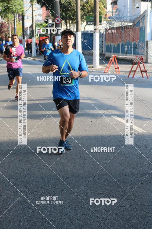 Buy your photos of the eventSrie Delta - Etapa Abu Dhabi on Fotop