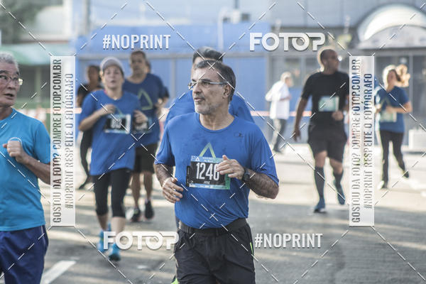 Buy your photos of the eventSrie Delta - Etapa Abu Dhabi on Fotop