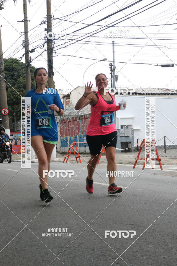 Buy your photos of the eventSrie Delta - Etapa Abu Dhabi on Fotop