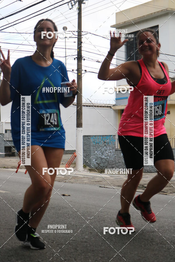 Buy your photos of the eventSrie Delta - Etapa Abu Dhabi on Fotop