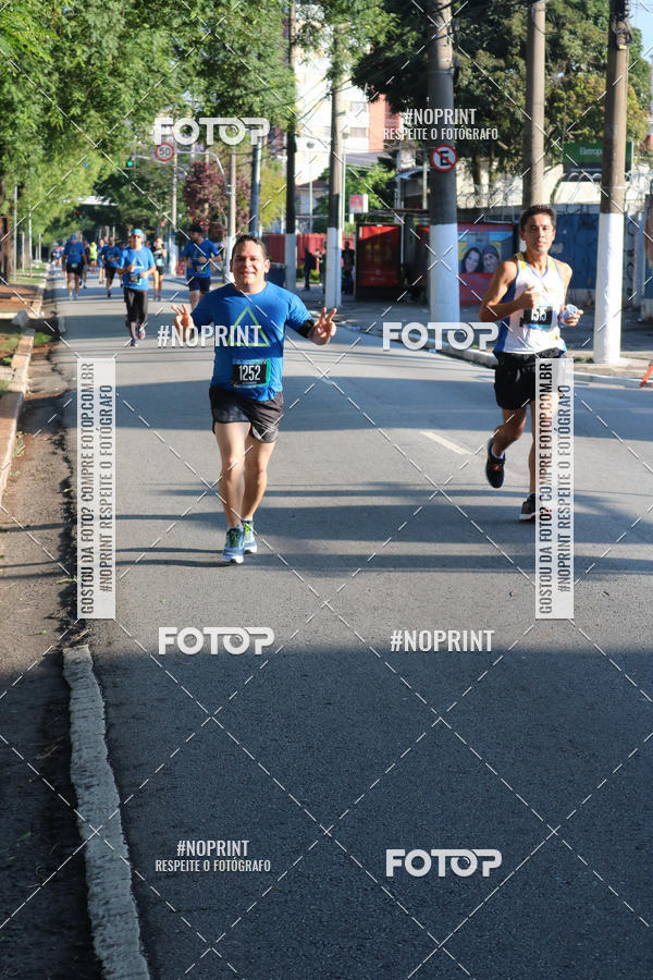 Buy your photos of the eventSrie Delta - Etapa Abu Dhabi on Fotop